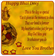 Bhai Dooj Greeting Card